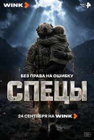 Как Снять Элитную Проститутку В Гта Онлайн